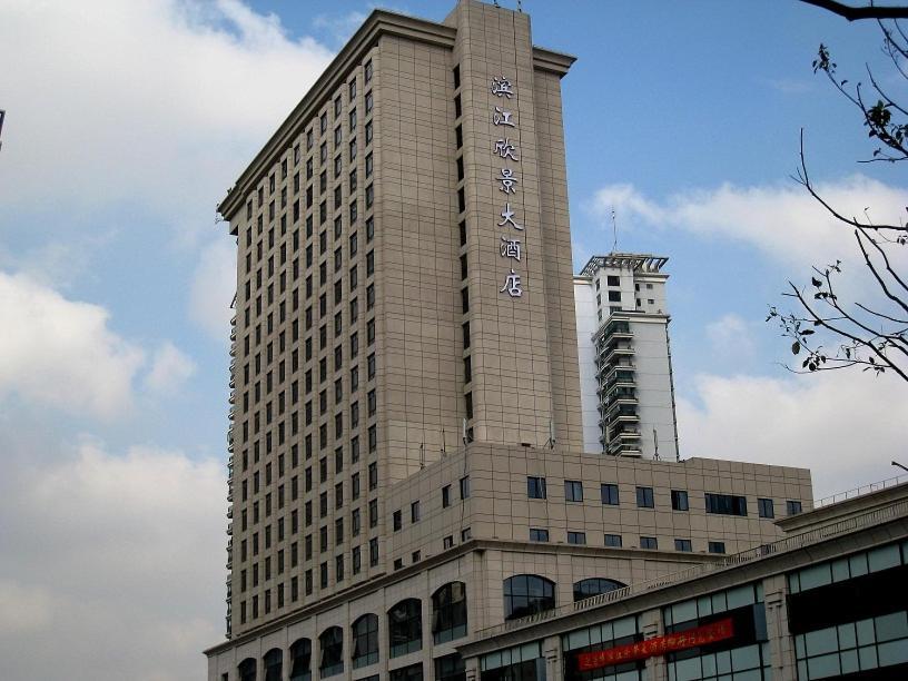 Riverview Hotel On The Bund Shanghai Eksteriør bilde